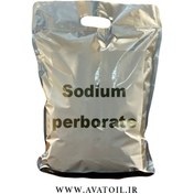 تصویر پربورات سدیم | سدیم پربورات | Sodium perborate 