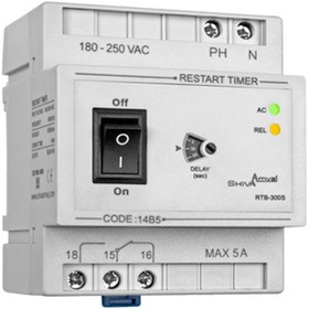 تصویر تایمر استارت مجدد مدل 14B5 Restart Timer