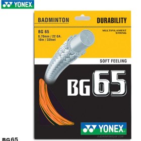 تصویر زه بدمينتون يونکس Yonex BG 65-Orange 