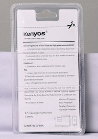 تصویر قفل کتابی ضدسرقت کنیوس 70 میلی‌متری مدل LKY11002 - کد ۶۲۱ Kenyos Top Security Padlock 70mm Model LKY11002
