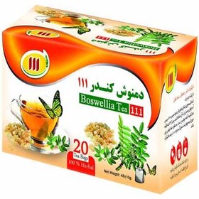 تصویر دمنوش کندر تی بگ 111 111 frankincense tea bags