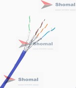 تصویر کابل BMB CAT7 SFTP LSZH 