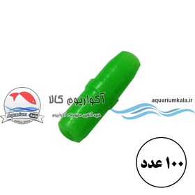 تصویر رابط شیلنگ هوای آکواریوم (100 عددی) aquarium air Hose interface-100pcs