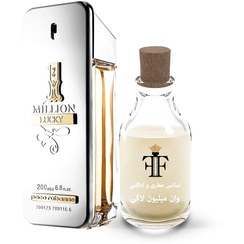 تصویر اسانس عطر پاکو رابان وان میلیون لاکی 1Million Lucky 