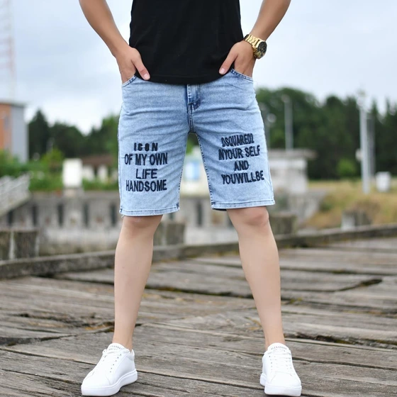 d squared shorts