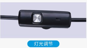تصویر Type-c&Android PC Endoscope Camera 