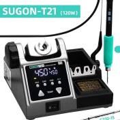 تصویر هویه دیجیتال سوگون SUGON T21 تک دسته SUGON T21