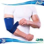 تصویر آرنج بند نئوپرن پددار تن یار کد 2050 