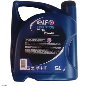 تصویر روغن موتور الف مدل اولوشن 700ST حجم 5لیتری (10W40) ELF Engine oil A model Evolution 700ST 5 liters (10W40)