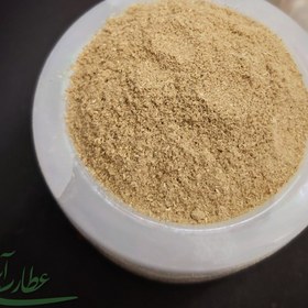 تصویر پودر گلپر - 200 گرم Angelica powder