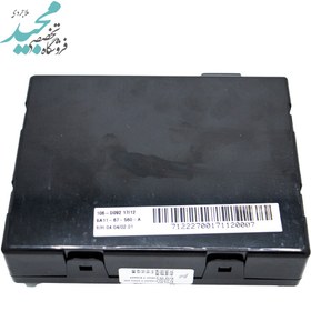 تصویر نود داخل اتاق BCM-CBM هایما S7 SA11-67-560-A، BCM unit-assy