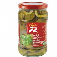 تصویر ترشی فلفل بیور برتر - 600 گرم 