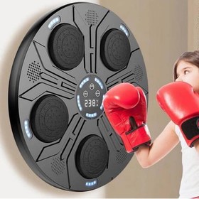 تصویر بوکس موزیکال5خونه 