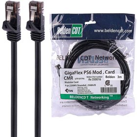 تصویر کابل شبکه cat6 سه متری cat 6 network cable (3m)