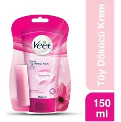 تصویر کرم موبر اورجینال برند Veet کد 1069215 