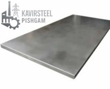 تصویر ورق استیل نسوز ۲۰ میل ۳۰۹S 