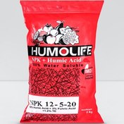 تصویر NPK هیومیک دار ۲۰-۵-۱۲ هیومولایف بهاران کیسه 5 کیلویی