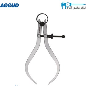 تصویر پرگار خارج سنج 40 سانتی متر Accud (آکاد) مدل 984-016-01 