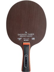 تصویر چوب راکت پینگ پنگ بوئر کربن 