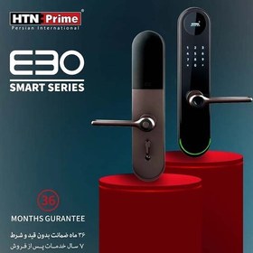 تصویر دستگیره هوشمند HTN prime مدل E30 