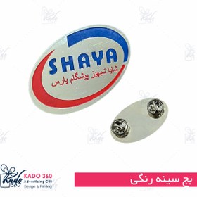 تصویر جشنواره 