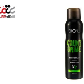 تصویر اسپری بدن مردانه مدل Count On Me حجم 150میل بیول Biol Body Spray Count On Me For Men 150ml