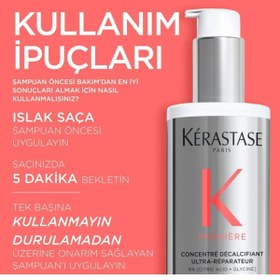 تصویر شامپو اورجینال برند Kerastase کد 833038223 