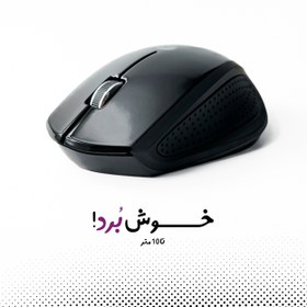 تصویر ماوس بیاند مدل BM-1775 RF وایرلس 1 کارتن (40 عدد) 