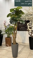 تصویر درختچه برگ انجیری مصنوعی 170 سانت 