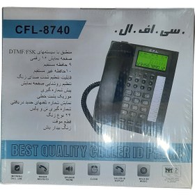 تصویر تلفن رومیزی دو خط سی اف ال CFL 8740 C.F.L.8740 telephone