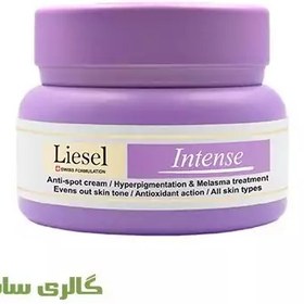 تصویر کرم ضد لک قوی اینتنس لایسل Liesel حجم 50 میل 