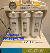 تصویر تصفیه آب 9مرحله cck پایه پلاستیک موتور تایوان با گارانتی 12 ماه موتور و لوازم 