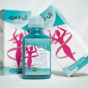 تصویر جعبه و برچسب محصولات بهداشتی 