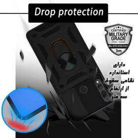 تصویر کاور پرشین کینگ مدل KD21 مناسب گوشی هوآوی Y9 Prime 2019 / Honnor 9X 