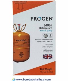 تصویر گاز مبرد R600a برند فروژن 