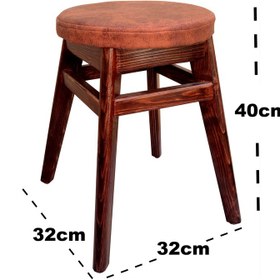 تصویر چهارپایه مدل روستیک 