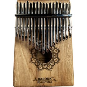 تصویر کالیمبا باروک طرح ماندالا 