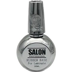 تصویر رابر بیس برند سالن 