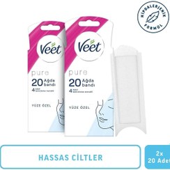 تصویر نوار موبر بدن اورجینال برند Veet کد 36381747 