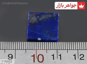 تصویر نگین لاجورد خوشرنگ کد 119352 