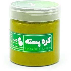 تصویر کره پسته 