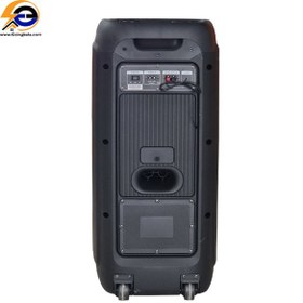 تصویر اسپیکر 80 وات هوریون مدل HO-4508 ا HO-4508 speaker HO-4508 speaker