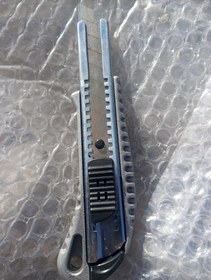 تصویر تیغ موکت بری 