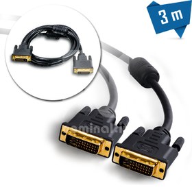 تصویر کابل DVI-D لمونتک 3 متری (DVI 24+1) DVI Cable 3M