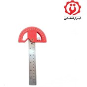 تصویر نقاله 20 سانتی متری هیتون 