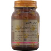 تصویر کافئین مکس اونیو 200 میلی گرم Max Avenue Caffeine 200 mg