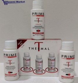 تصویر کیت خانگی کراتین مو برزیلی پرفکت لیس تورمالین 100میل Home Kit Turmalina Perfect Liss