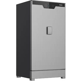 تصویر گاوصندوق PHILIPS کد SBX702 