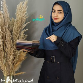 تصویر مقنعه بروجردی بلند (قیمت مقنعه بروجرد سایز ۱۰۰) کد 1422 