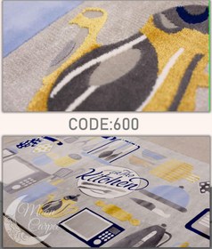 تصویر فرش آشپزخانه کد ۶۰۰ 